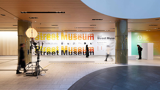 【アートコンペ】「Street Museum 2024 オーディエンス賞」が決定しました。
