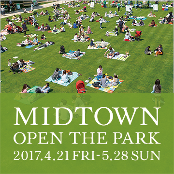 OPEN THE PARK