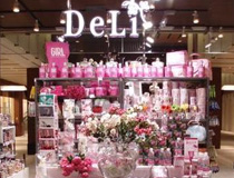 Green DeLi