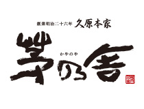 KAYANOYA