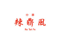 RA TEI FU