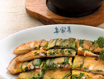SAIKABO