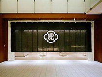 TORAYA