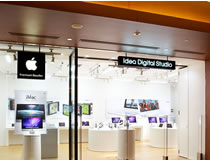 Idea Digital Studio图1
