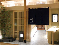 TEMPURA YAMANOUE Roppongi