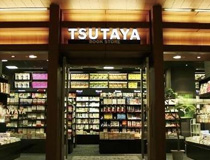 TSUTAYA BOOK STORE