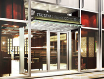 TSUTAYA Lifestyle CONCIERGE