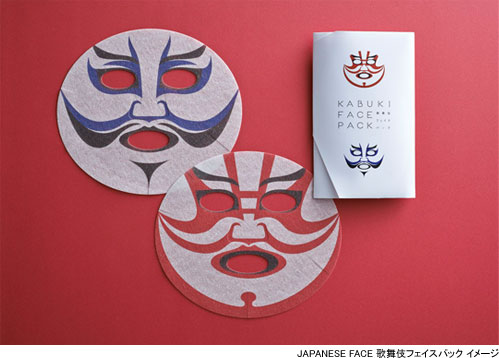 JAPANESE FACE 歌舞伎フェイスパック　イメージ