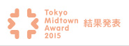 Midtown Award 2015