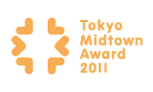 Tokyo Midtown Award
