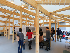 MAKE HOUSE 木造住宅の新しい原型展