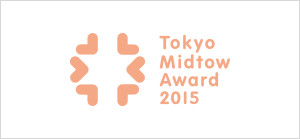 Tokyo Midtower Arard 2015