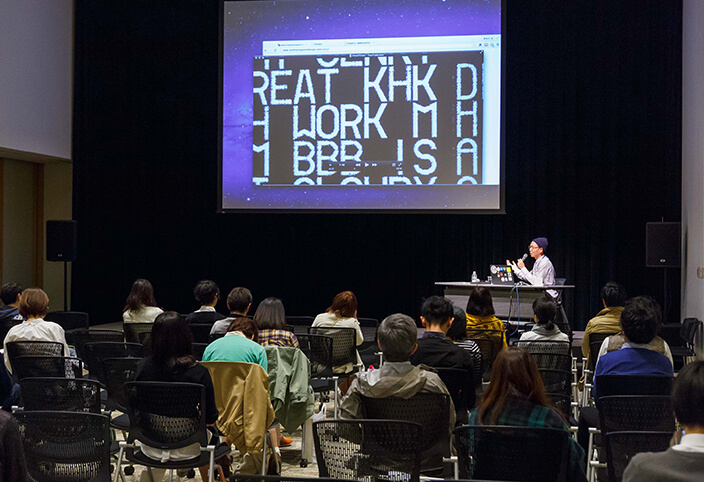 DESIGN TOUCH CONFERENCE by Tokyo Midtown Design Club