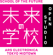 SCHOOL OF THE FUTURE