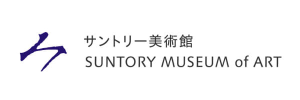Miwotsukushi: Beauty Galore —A Guide to the Osaka City Museum of Fine Arts Collection
