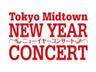 Tokyo Midtown New Year Concert