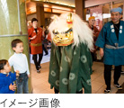獅子舞