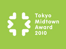 Tokyo Midtown Award 2010のサムネイル