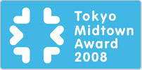 Midtown award