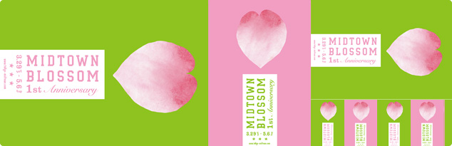 Midtown Blossom 3.29(Sun) �`5.6(Tue) 