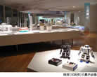 サムネイル・デザインハブ・GOOD DESIGN EXHIBITION 2009