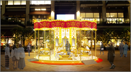 カナエルNIHONBASHI 2025-26