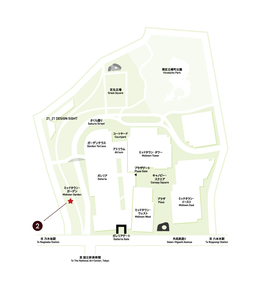 2. EMOTION PALETTE TREE