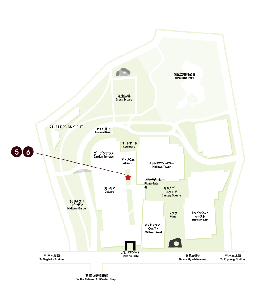 5. MIDTOWN CHRISTMAS WORKSHOP / 6.CHRISTMAS ENSEMBLE