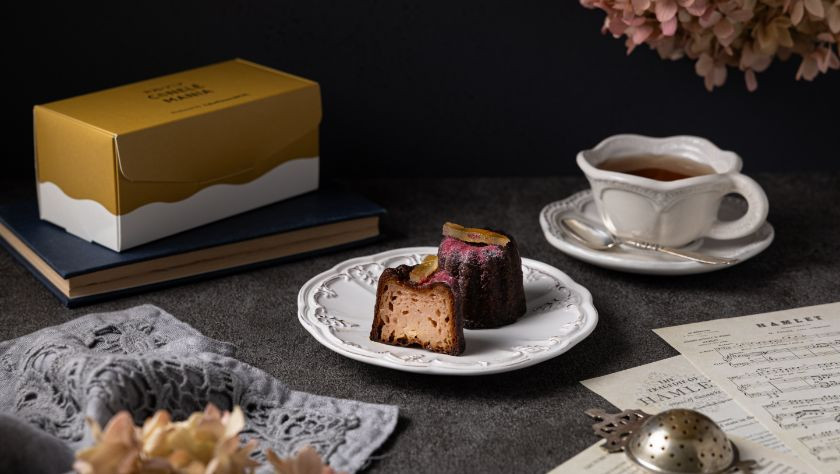 Sustainable Christmas tree