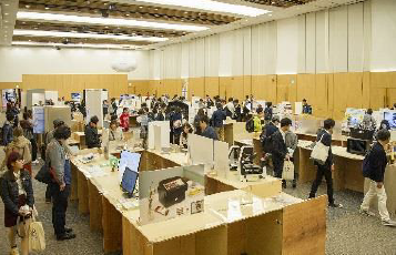 昨年度の会場