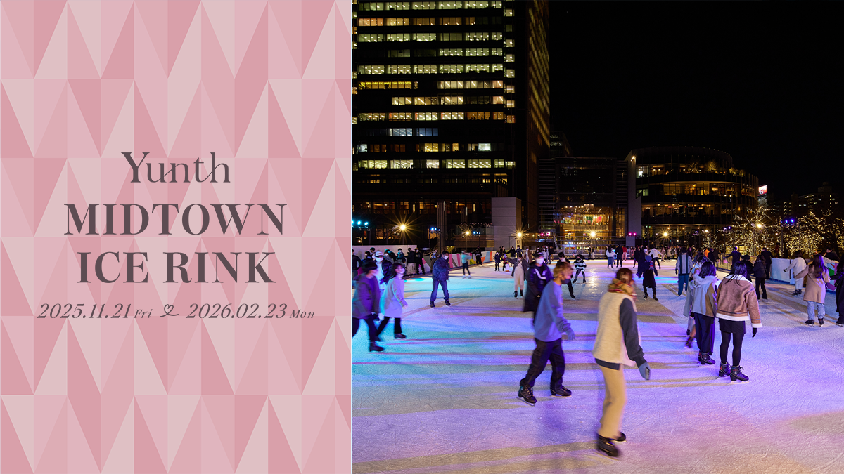 Yunth MIDTOWN ICE RINK