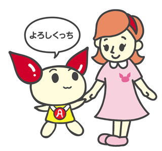 キリンビール