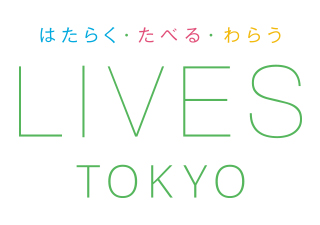 LIVES TOKYO 2018