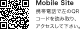 空港からのアクセスマップのQRコード