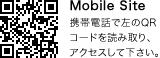 駐車場・駐輪場マップのQRコード