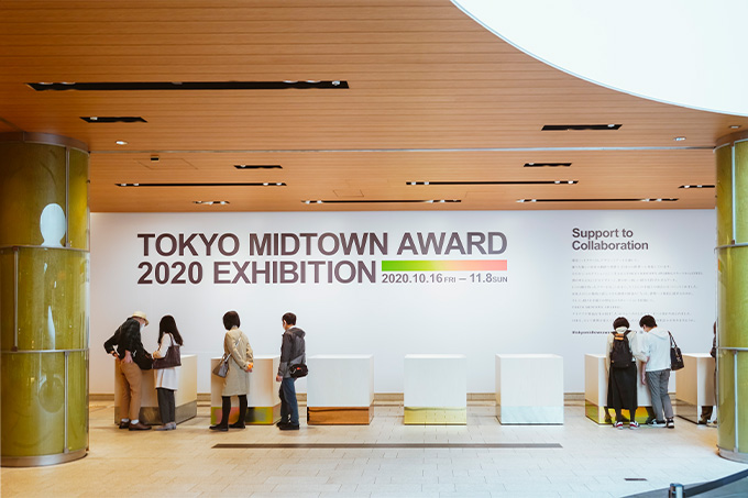 東京ミッドタウン・オーディエンス賞が決定しました。
