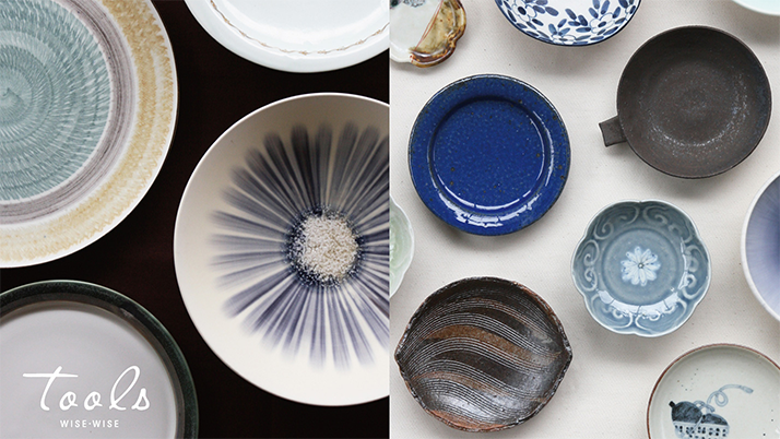 11人の豆皿・大皿展