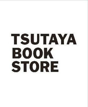TSUTAYA BOOK STORE