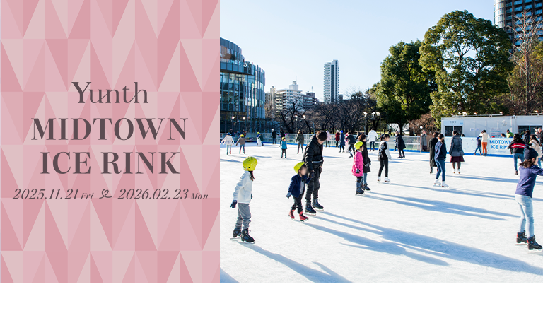 Yunth MIDTOWN ICE RINK