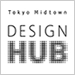 東京中城設計中心