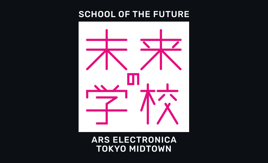 SCHOOL OF THE FUTURE