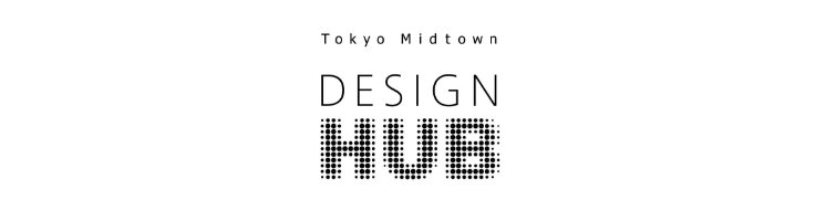 DESIGN HUB