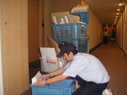 090713postperson-thumb-415x311.jpg