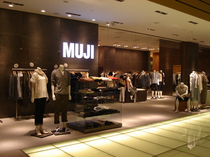 muji.JPG