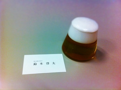 suzukibusinesscard.jpg