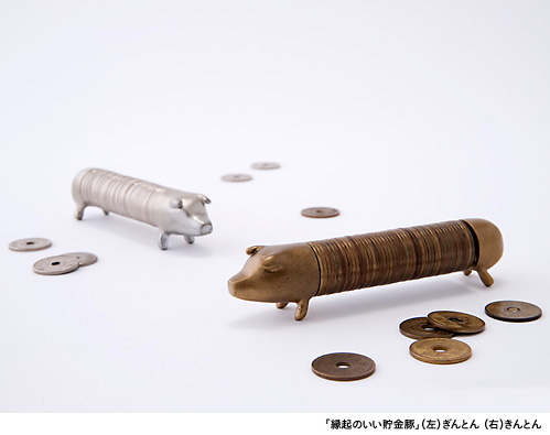 【デザインコンペ】2011年グランプリ受賞作「縁起のいい貯金豚」が商品化されます。