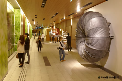 昨年の展示の様子