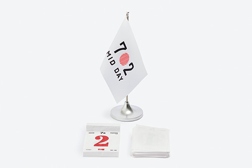 【デザインコンペ】デザインコンペ2013グランプリ受賞作品「MID DAY」が、イベントとして東京ミッドタウンで開催されます。