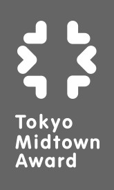 Tokyo Midtown Award 2016