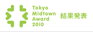 Midtown Award 2010